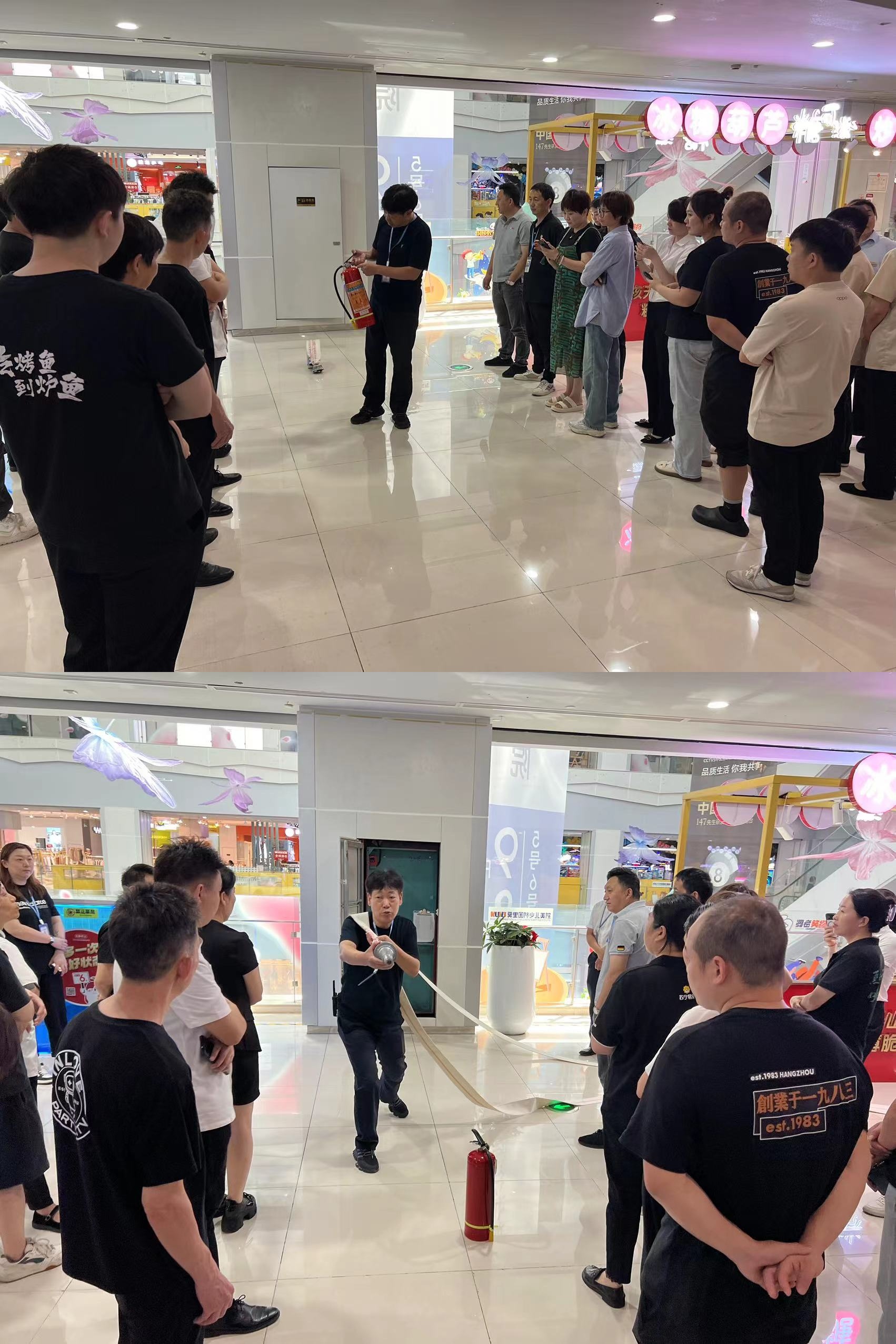 ˮ���ǿ�չ����ְԱ��������ѵ�������徲����