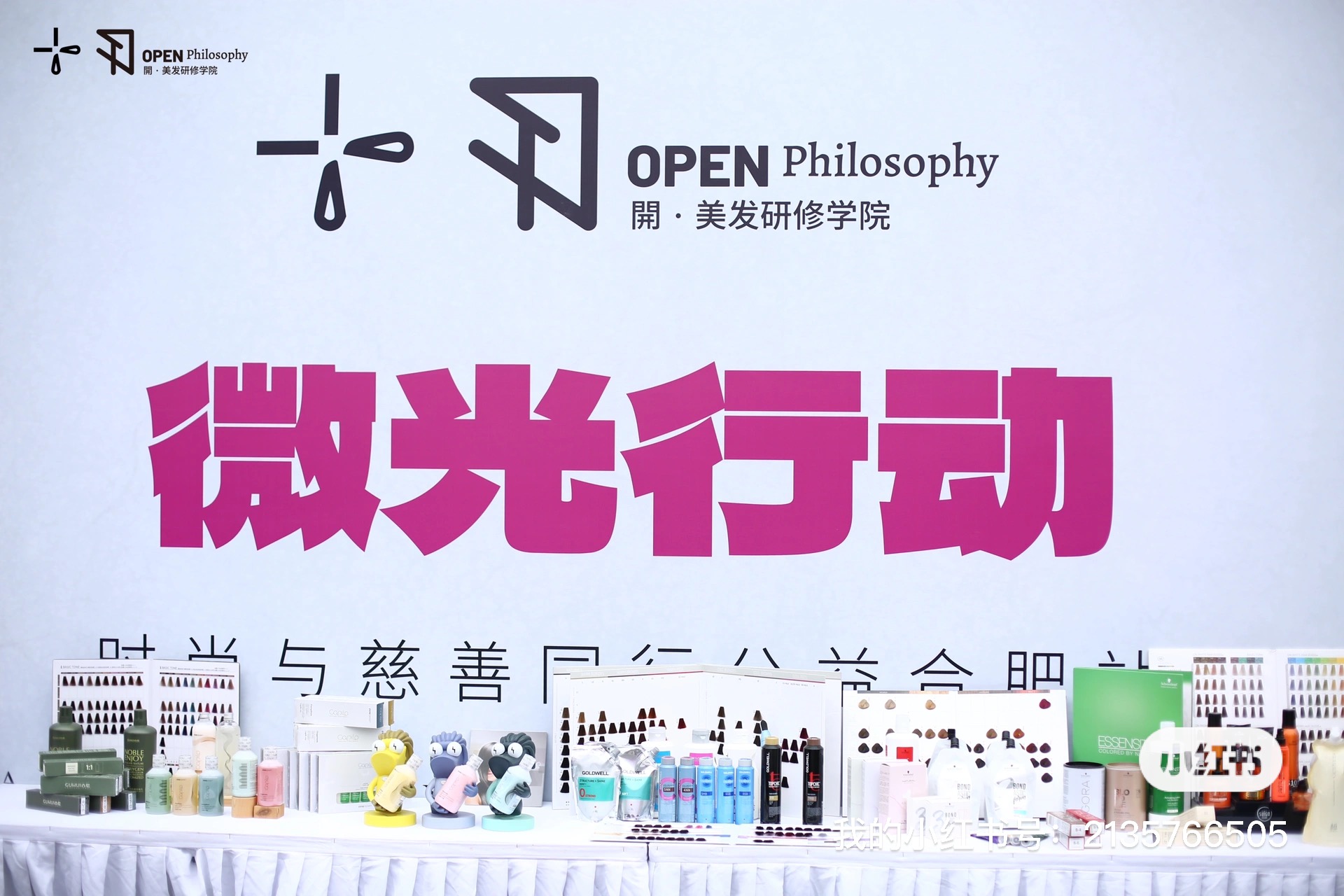 ®��AGCLUB�Ĵ�԰���й����˶�