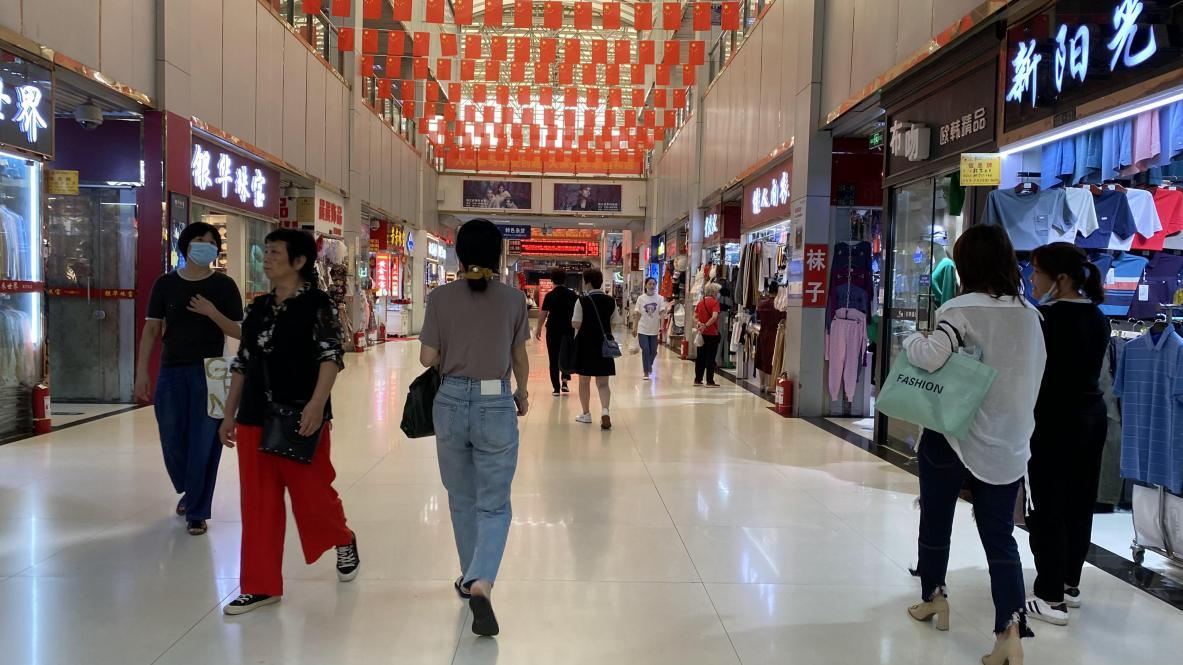 Ǯ���̳����Ǻ���ӭ����չ ����ѽ�����Ũ