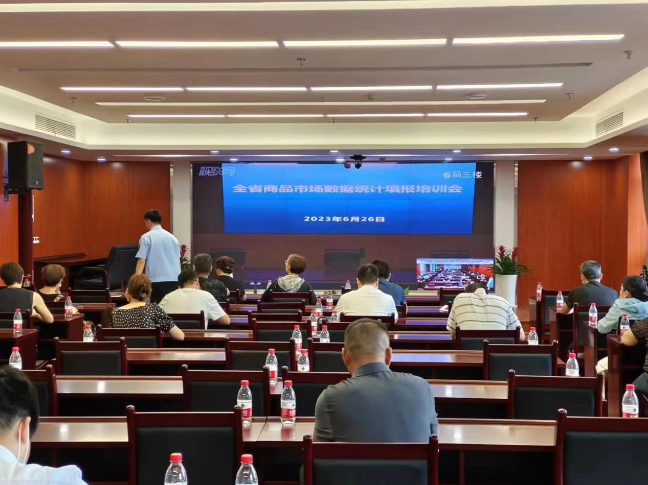 Ǯ���̳���������ȫʡ��Ʒ�г�����ͳ�����ѵ