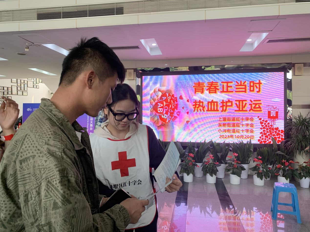 �����߸���  �����߰���  �������ţ������磩����Ա���𾢼�����Ѫ�˶�